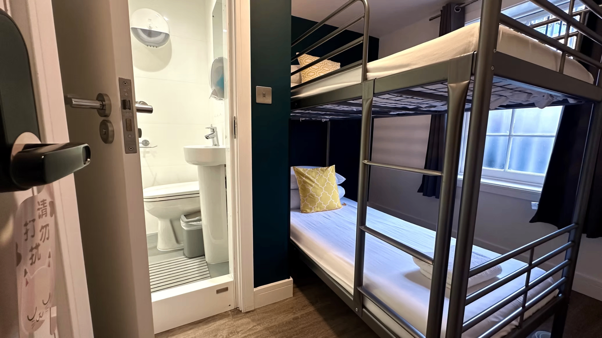Private en-suite room with bunk beds and shower